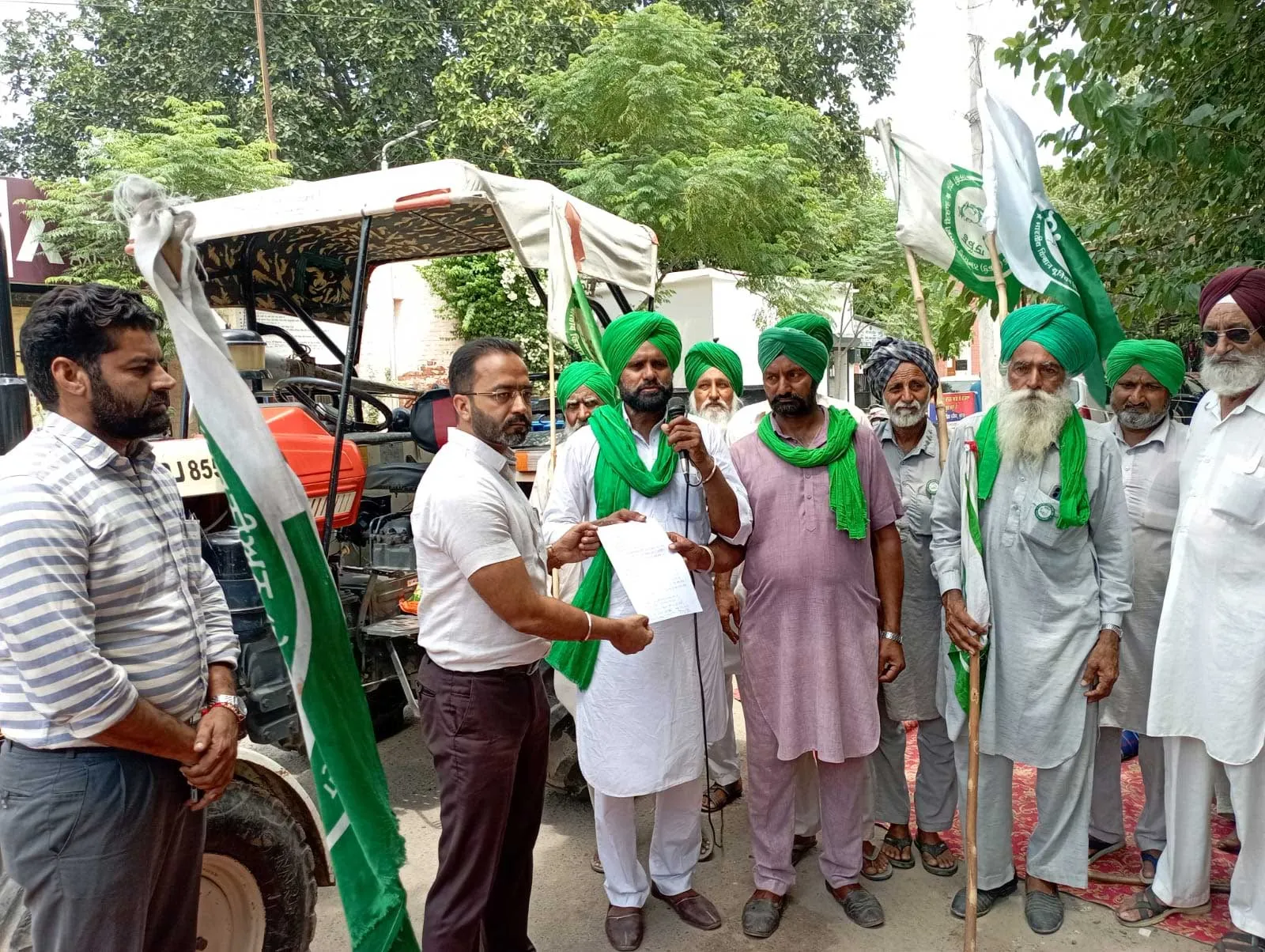 Sunam-News