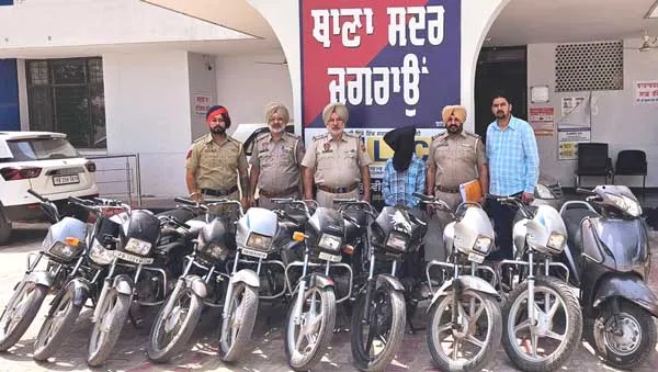 ਸ਼ਾਤਿਰ ਚੋਰ ਵਾਹਨ ਚੋਰੀ ਕਰਕੇ ਝਾੜੀਆਂ ’ਚ ਲੁਕੋ ਕੇ ਰੱਖਦਾ ਸੀ, ਆਇਆ ਪੁਲਿਸ ਅੜਿੱਕੇ