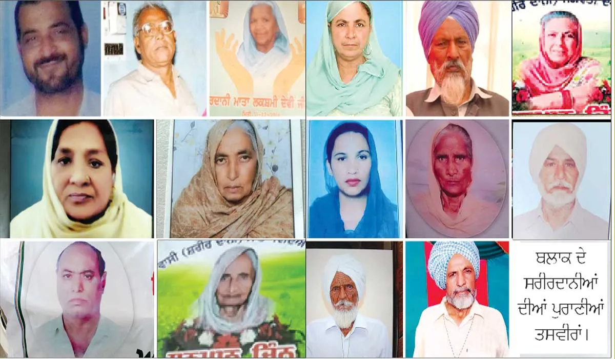 ਡੇਰਾ ਸੱਚਾ ਸੌਦਾ ਦੀ ਸਰੀਰਦਾਨ ਦੀ ਮੁਹਿੰਮ ਨੇ ਸਮਾਜ ’ਚ ਲਿਆਂਦੀ ਜਾਗਰੂਕਤਾ