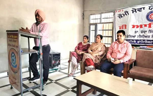 Kotakpura News