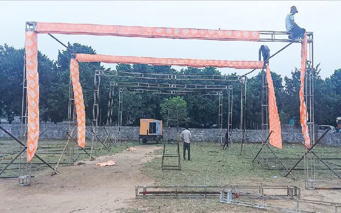 MSG Bhandara