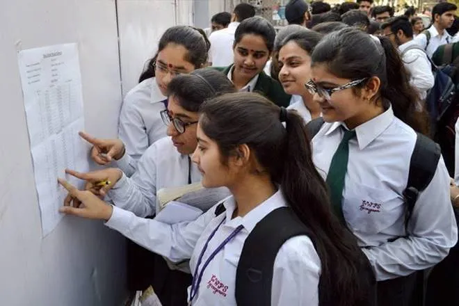 ਮਈ 2023 ’ਚ ਹੋਈਆਂ ਪ੍ਰੀਖਿਆਵਾਂ ਦੇ ਨਤੀਜੇ ਐਲਾਨੇ