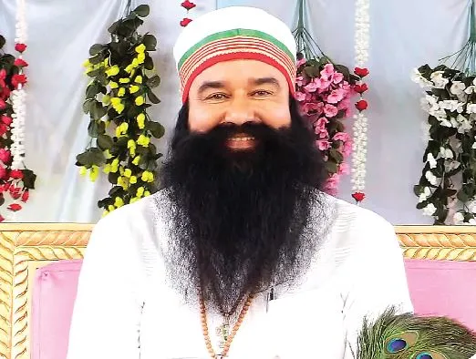 ਆ ਦਰਸ਼ ਦਿਖਾ ਦੋ ਜੀ… | Saint Dr. MSG