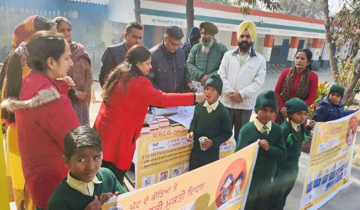 De-Warming Day : ਕੁਝ ਇਸ ਤਰ੍ਹਾਂ ਮਨਾਇਆ ਗਿਆ ਡੀ-ਵਾਰਮਿੰਗ ਦਿਹਾੜਾ