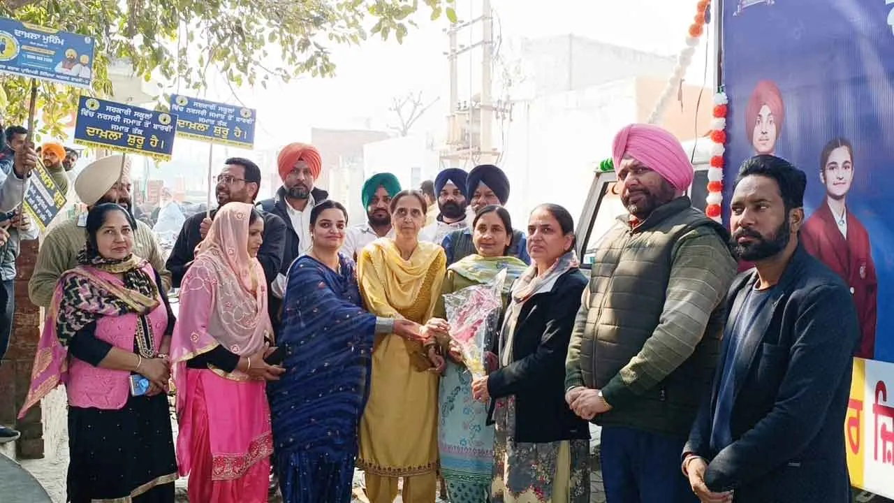 Education ਦਾਖਲਾ ਵੈਨ ਨੂੰ ਵੱਖ-ਵੱਖ ਪਿੰਡਾਂ ਵਿਚ ਮਿਲਿਆ ਭਰਵਾਂ ਹੁੰਗਾਰਾ