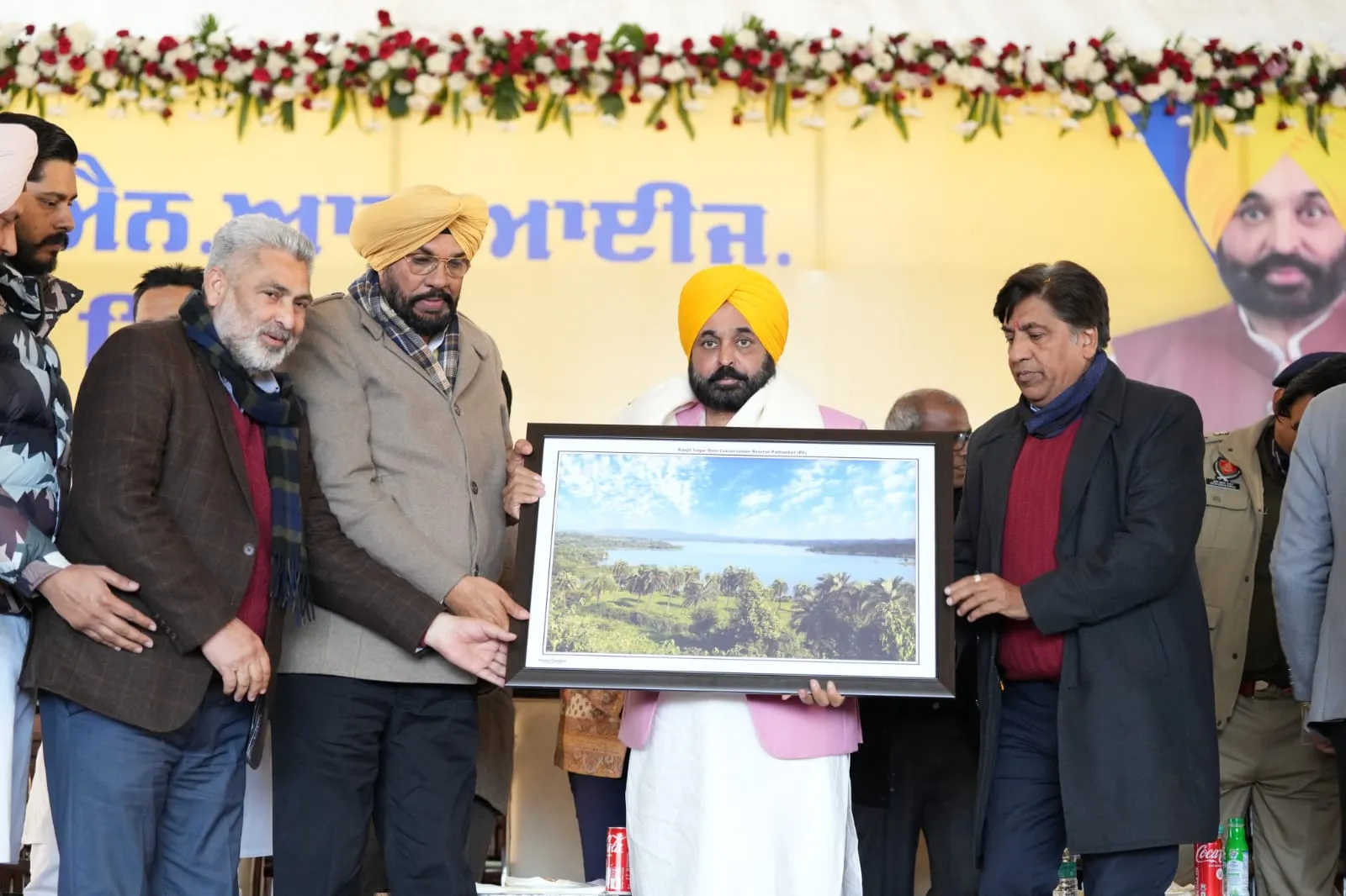 Punjab News