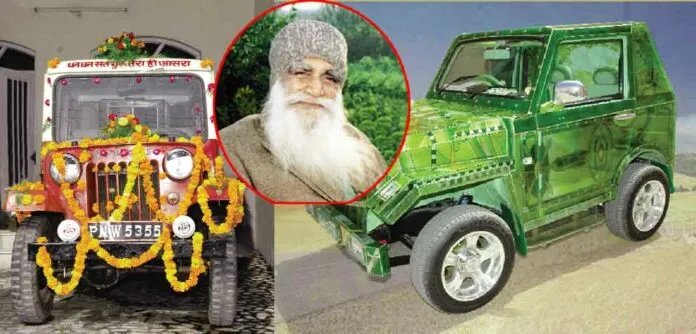 ਮਿਸਾਲ : ਸਤਿਗੁਰੂ ਦੀ ਦਾਤ ਦਾ ਸਤਿਕਾਰ ਤੇ ਪਿਆਰ