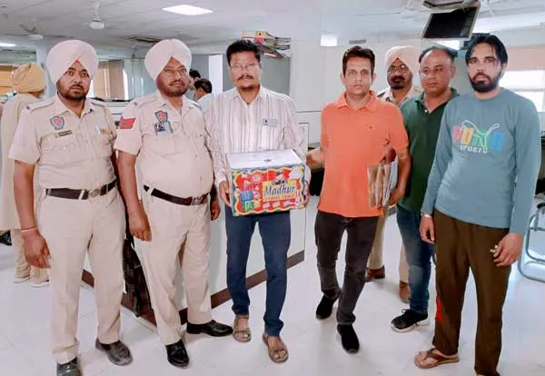 Bathinda-News