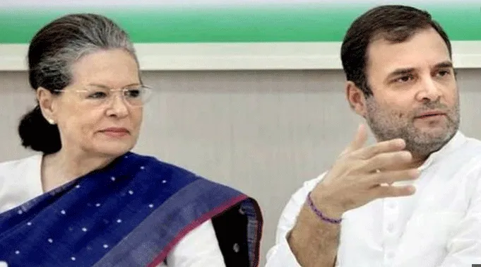 Sonia Gandhi