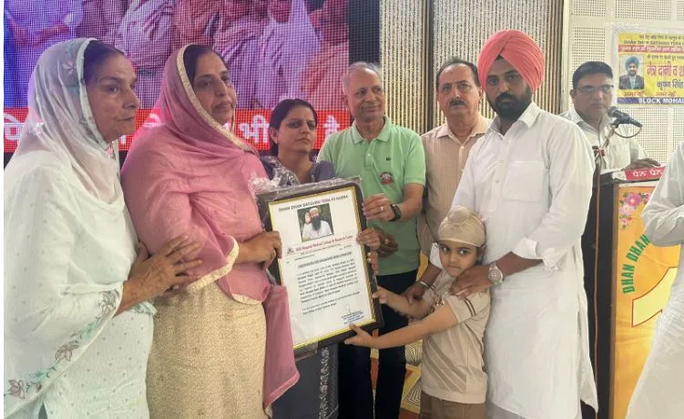 ਨਾਮ ਚਰਚਾ ਕਰ ਅੱਖਾਂਦਾਨੀ ਅਤੇ ਸਰੀਰਦਾਨੀ ਕ੍ਰਿਸ਼ਨ ਸਿੰਘ ਇੰਸਾਂ ਨੂੰ ਭੇਂਟ ਕੀਤੀ ਸ਼ਰਧਾਂਜਲੀ