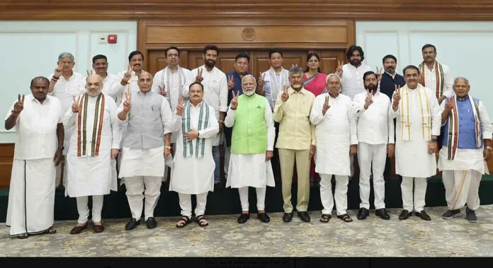 NDA Meeting: NDA ਪਾਰਟੀਆਂ ਨੇ ਸਰਬਸੰਮਤੀ ਨਾਲ ਨਰਿੰਦਰ ਮੋਦੀ ਨੂੰ ਚੁਣਿਆ ਆਪਣਾ ਨੇਤਾ