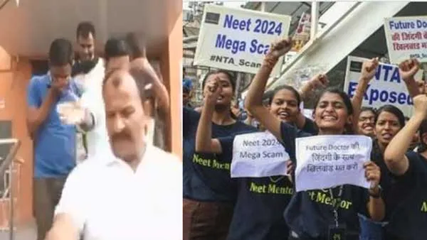 NEET UG 2024 Scam