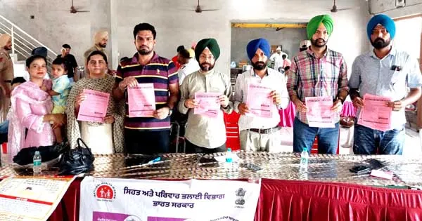 ਸਿਹਤ ਵਿਭਾਗ ਦੇ ਡਰੱਗ-ਡੀ-ਅਡਿਕਸ਼ਨ ਪ੍ਰੋਗਰਾਮ ਬਾਰੇ ਕੀਤਾ ਜਾਗਰੂਕ