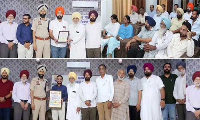 ਪਦਮ ਸ੍ਰੀ ਸੁਰਜੀਤ ਪਾਤਰ ਦੀ ਯਾਦ ’ਚ ਕਰਵਾਇਆ ਕਵੀ ਦਰਬਾਰ ਅਮਿੱਟ ਯਾਦਾਂ ਛੱਡ ਗਿਆ