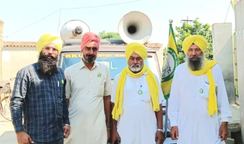 Farmers Protest News: ਕਿਸਾਨ ਕਰਨਗੇ ਰੇਲਾਂ ਦਾ ਚੱਕਾ ਜਾਮ, ਮੰਗਾਂ ਨਾ ਮੰਨੀਆਂ ਤਾਂ ਸੰਘਰਸ਼ ਹੋਵੇਗਾ ਹੋਰ ਵੀ ਤਿੱਖਾ