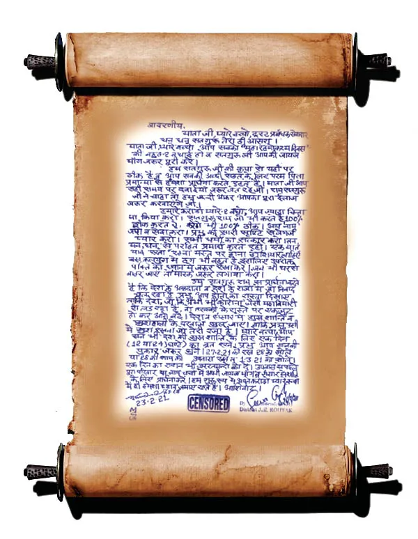 latter-4