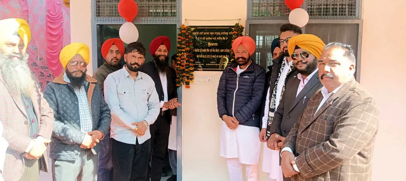 Government High School: ਵਿਧਾਇਕ ਰਾਏ ਨੇ ਸਰਕਾਰੀ ਹਾਈ ਸਕੂਲ ਸਾਧੂਗੜ੍ਹ ਵਿਖੇ ਨਵੇਂ ਬਣੇ ਕਮਰਿਆਂ ਦਾ ਕੀਤਾ ਉਦਘਾਟਨ