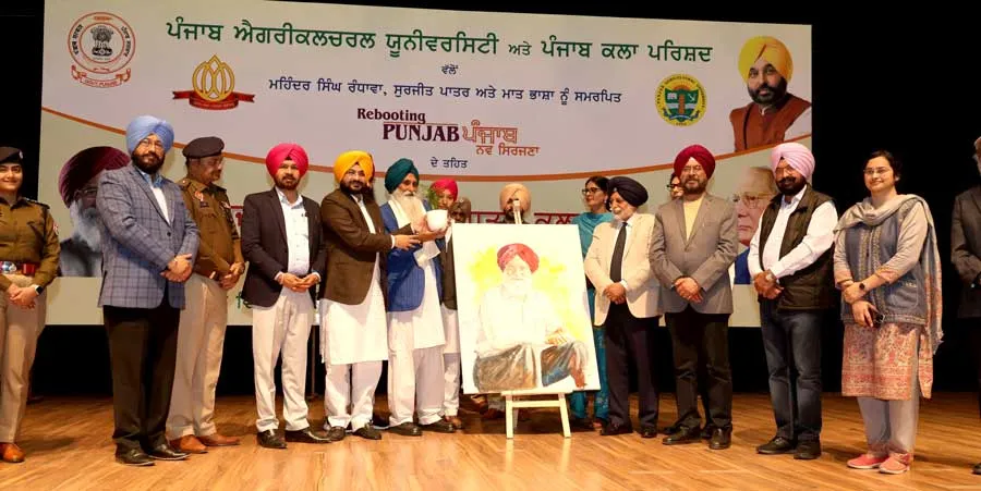 Ludhiana News: ਸੁਰਜੀਤ ਪਾਤਰ ਕਲਾ ਉਤਸਵ‘ ਸਫਲਤਾ ਨਾਲ ਨੇਪਰੇ ਚੜ੍ਹਿਆ