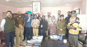 Punjab Police