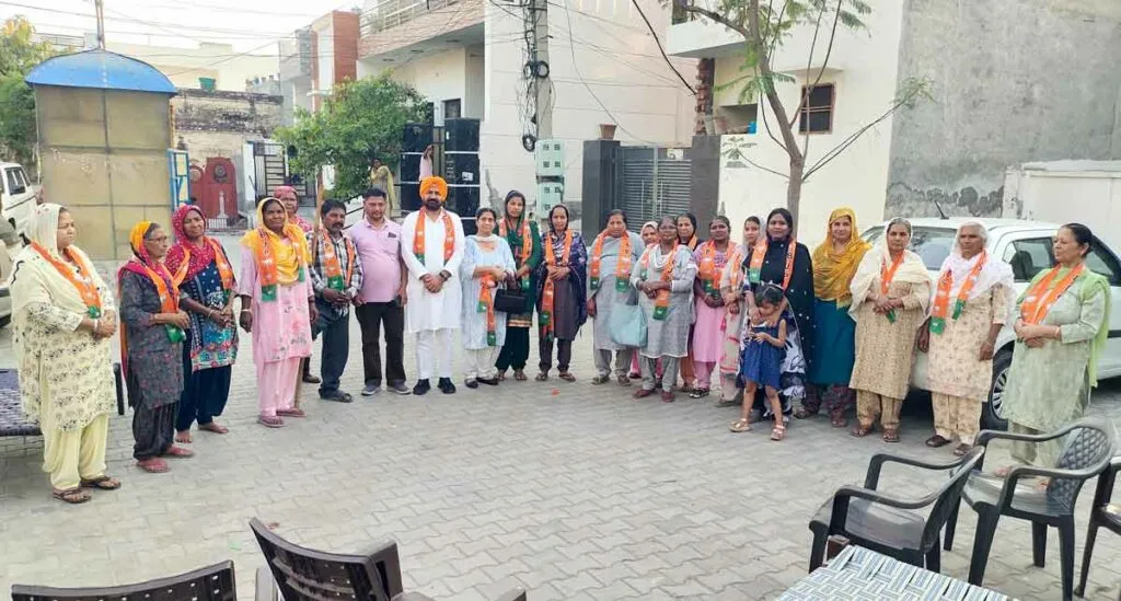 Punjab BJP