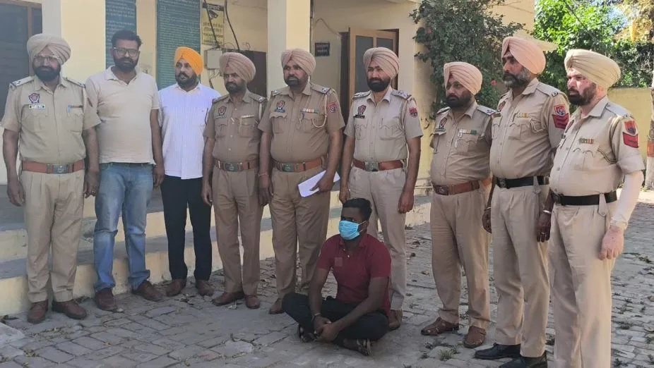 Drug Free Punjab