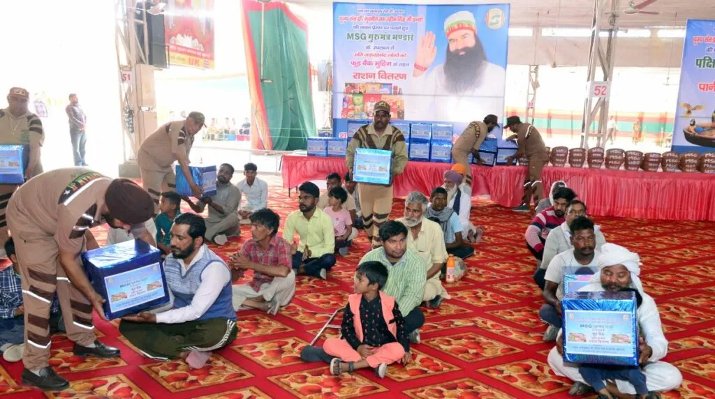 MSG Gurumantra Bhandara