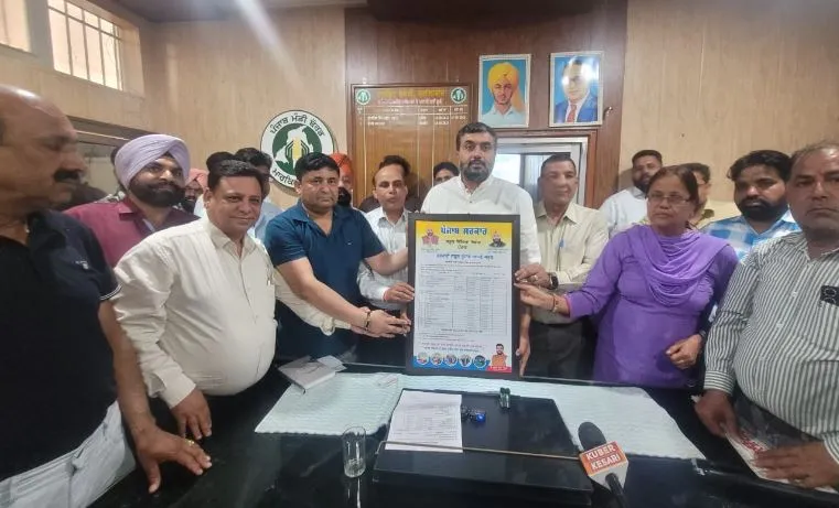Punjab Government: ਜਲਾਲਾਬਾਦ ਵਿਧਾਨ ਸਭਾ ਹਲਕੇ ’ਚ ਮੁੱਖ ਮੰਤਰੀ ਭਗਵੰਤ ਮਾਨ ਦੀ ਸਰਕਾਰ ਨੇ ਤਿੰਨ ਸਾਲਾਂ ’ਚ ਖਰਚੇ 47.89 ਕਰੋੜ ਰੁਪਏ