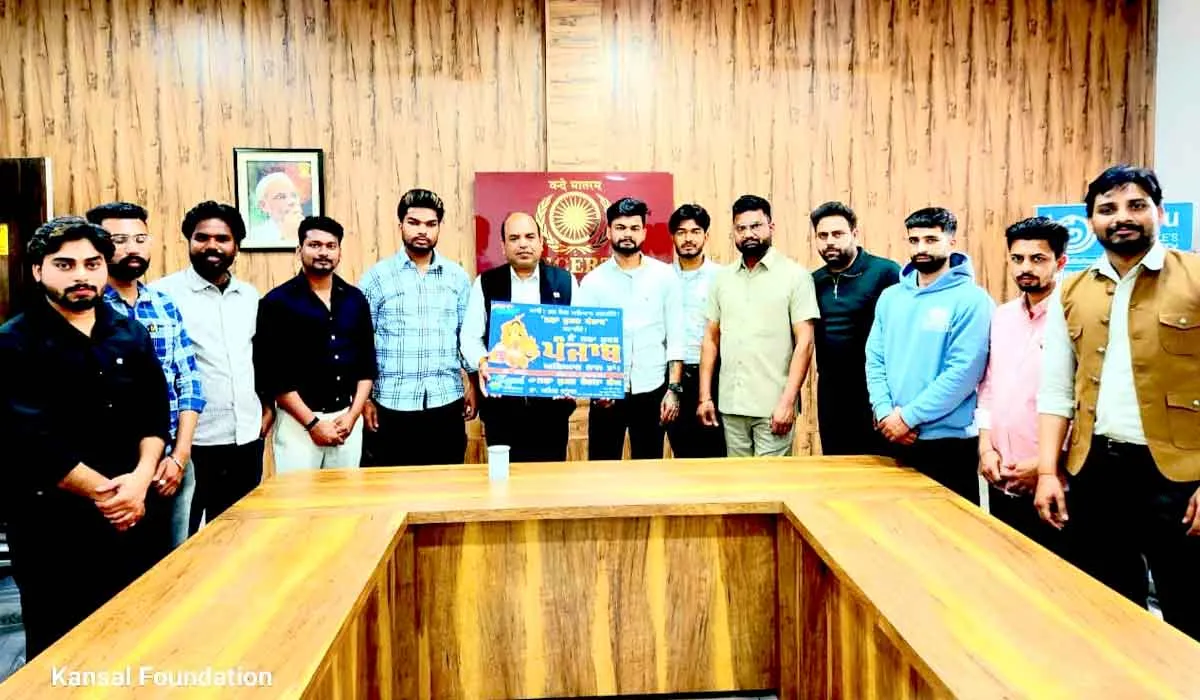 Sunam News: ਨੌਜਵਾਨਾਂ ਨੇ ਨਸ਼ਾ ਮੁਕਤ ਸਮਾਜ ਦੀ ਸਿਰਜਣਾ ਲਈ ਕੰਮ ਕਰਨ ਦਾ ਲਿਆ ਪ੍ਰਣ