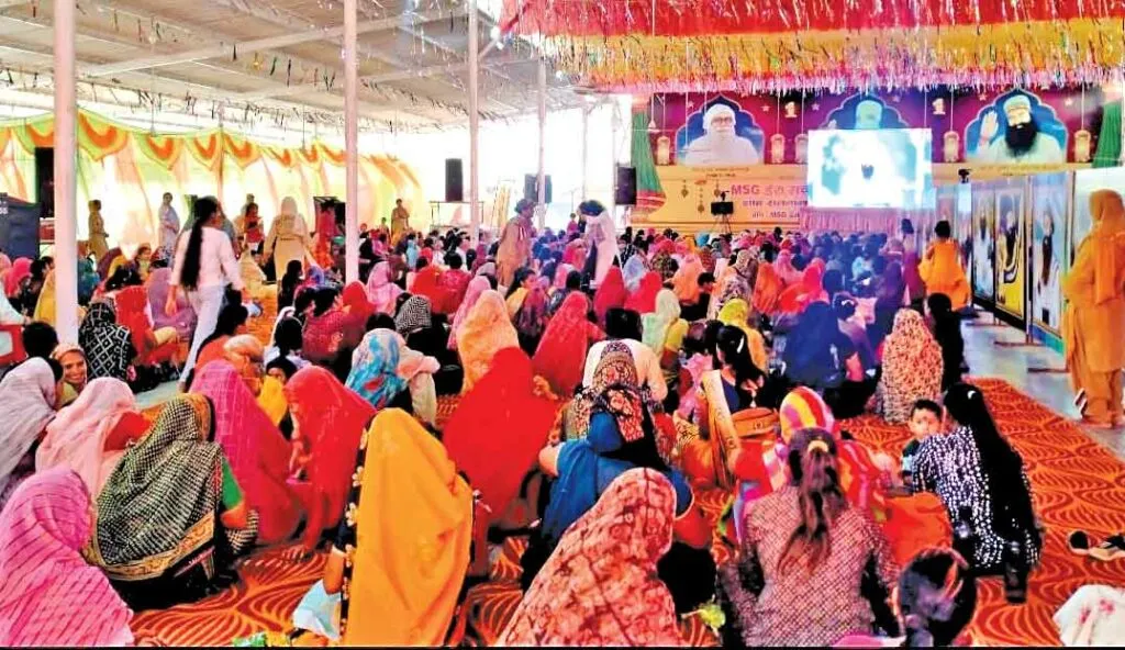 3 In 1 MSG Bhandara