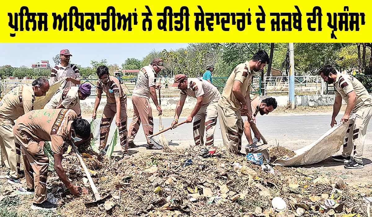 Three in one MSG Bhandara: 3 ਇੰਨ 1 ਐੱਮਐੱਸਜੀ ਭੰਡਾਰਾ ਮਹੀਨੇ ਦੀ ਖੁਸ਼ੀ ’ਚ ਦੂਜੇ ਦਿਨ ਵੀ ਜਾਰੀ ਰਿਹਾ ਸਫ਼ਾਈ ਅਭਿਆਨ