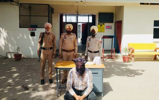Faridkot News