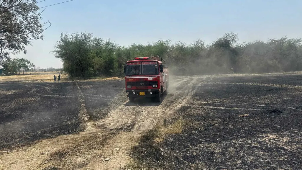 Fire in Sangrur