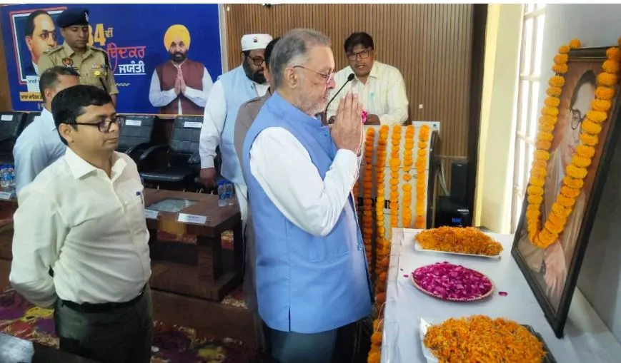 Malerkotla News