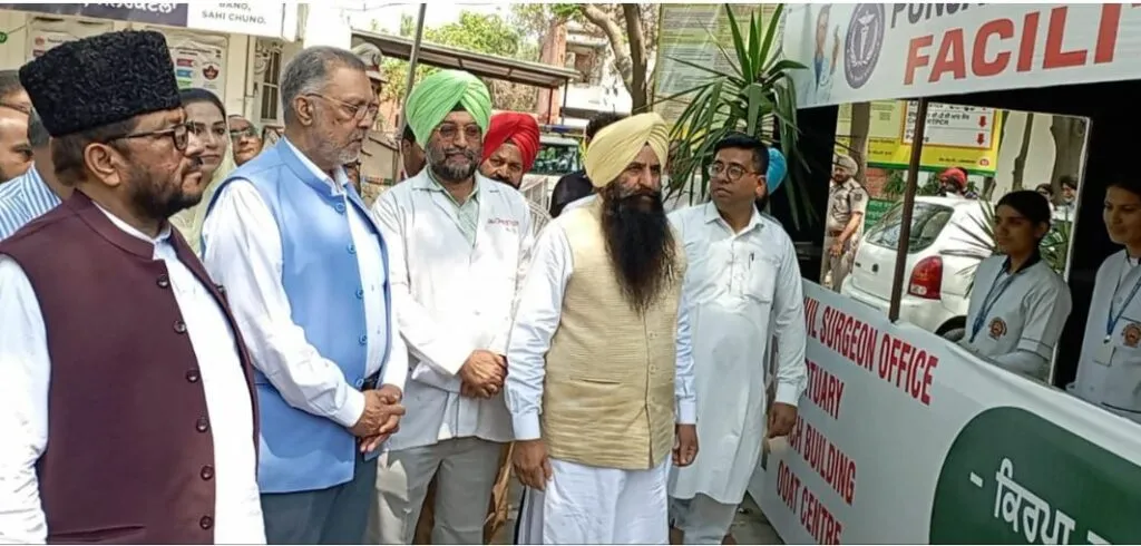 Malerkotla News