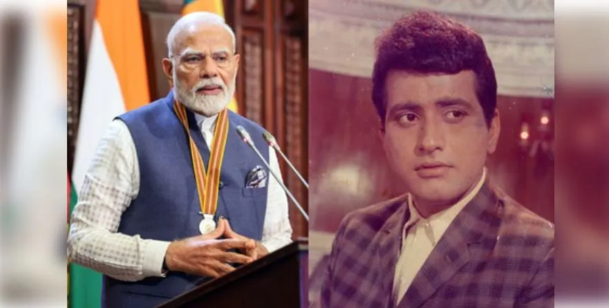 Manoj Kumar: ਮਨੋਜ ਕੁਮਾਰ ਭਾਰਤੀ ਸਿਨੇਮਾ ਦੇ ਸੱਚੇ ਪ੍ਰਤੀਕ, ਪ੍ਰਧਾਨ ਮੰਤਰੀ ਮੋਦੀ ਦਾ ਮਰਹੂਮ ਅਦਾਕਾਰ ਦੀ ਪਤਨੀ ਨੂੰ ਪੱਤਰ