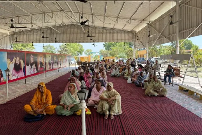 Naamcharcha 