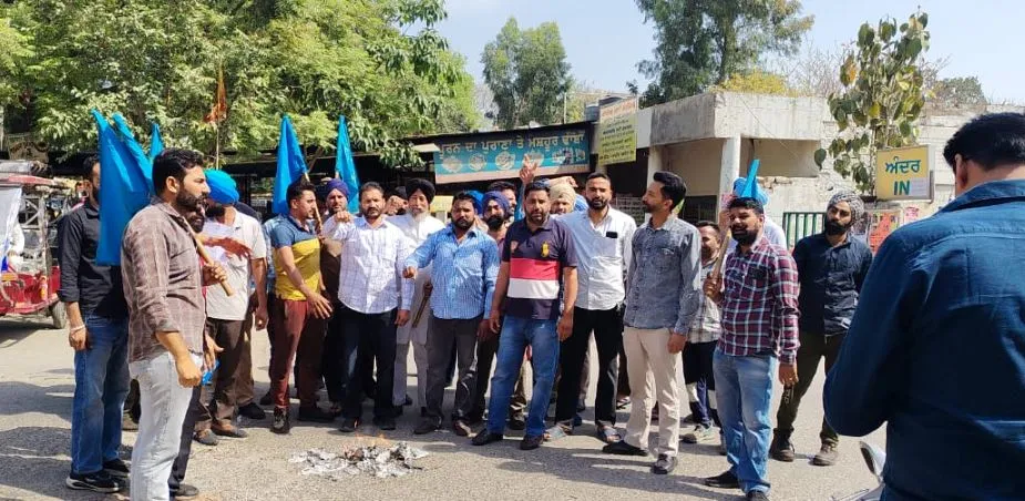 PRTC Employees Protest1