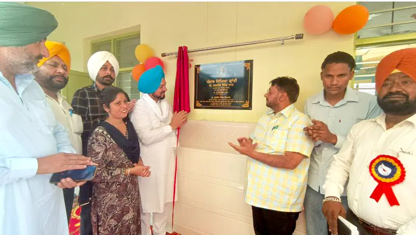 Punjab Government Schools: ਸਿੱਖਿਆਂ ਕ੍ਰਾਂਤੀ ਤਹਿਤ ਪੰਜਾਬ ਦੇ ਸਰਕਾਰੀ ਸਕੂਲਾਂ ਦੀ ਬਦਲੀ ਨੁਹਾਰ : ਦੇਵ ਮਾਨ