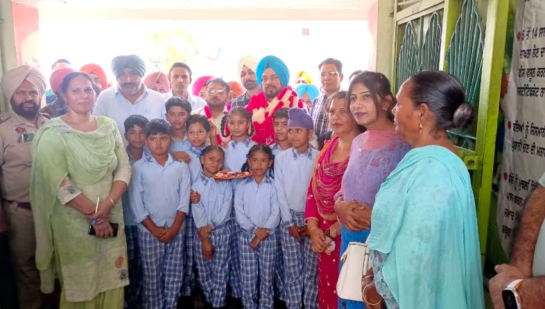 Punjab Government Schools3