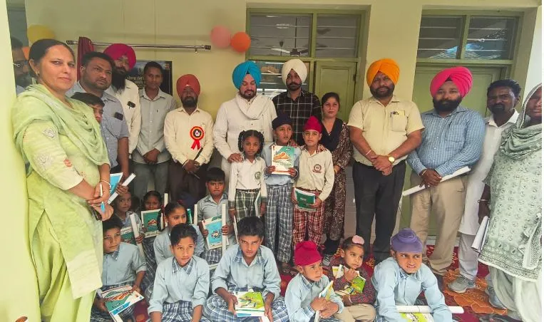 Punjab Government Schools3