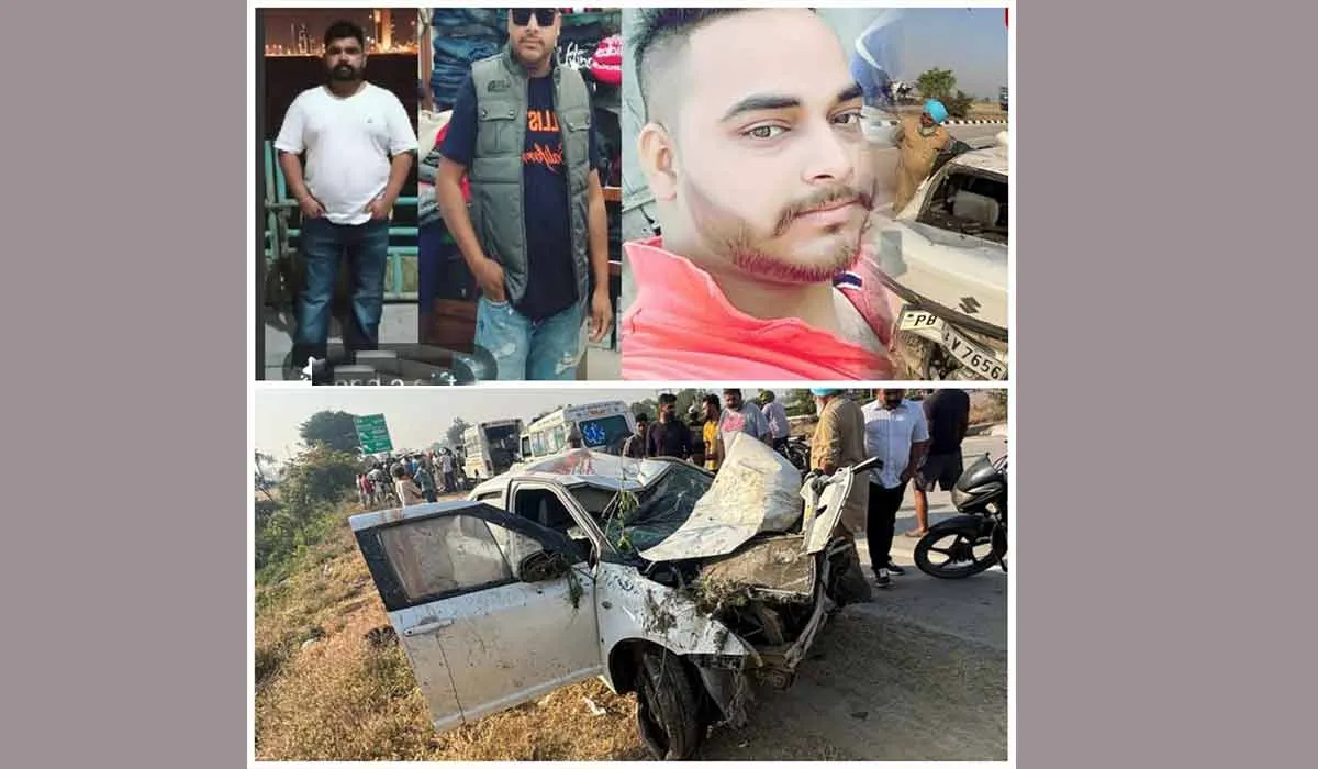 Road Accident: ਦਰਦਨਾਕ ਹਾਦਸੇ ’ਚ 3 ਨੌਜਵਾਨਾਂ ਦੀ ਮੌਤ