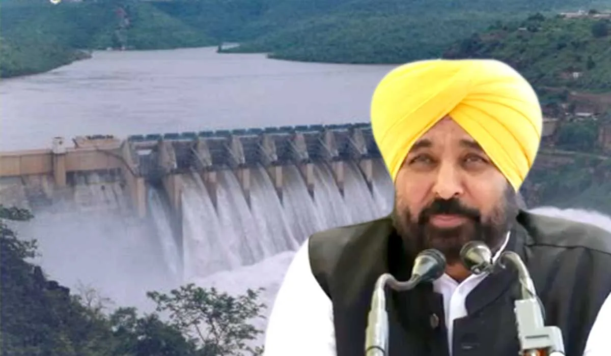 Nangal Dam News: ਬੀਬੀਐਮਬੀ ਨੇ ਪੰਜਾਬ-ਹਰਿਆਣਾ ਅਤੇ ਰਾਜਸਥਾਨ ਨੂੰ ਛੱਡਿਆ ਪਾਣੀ, ਨੰਗਲ ਡੈਮ ਪਹੁੰਚੇ ਸੀਐੱਮ ਮਾਨ