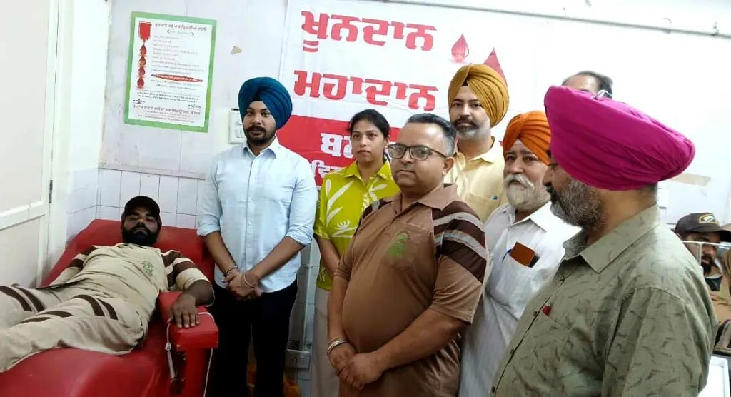 Moga Blood Donation News
