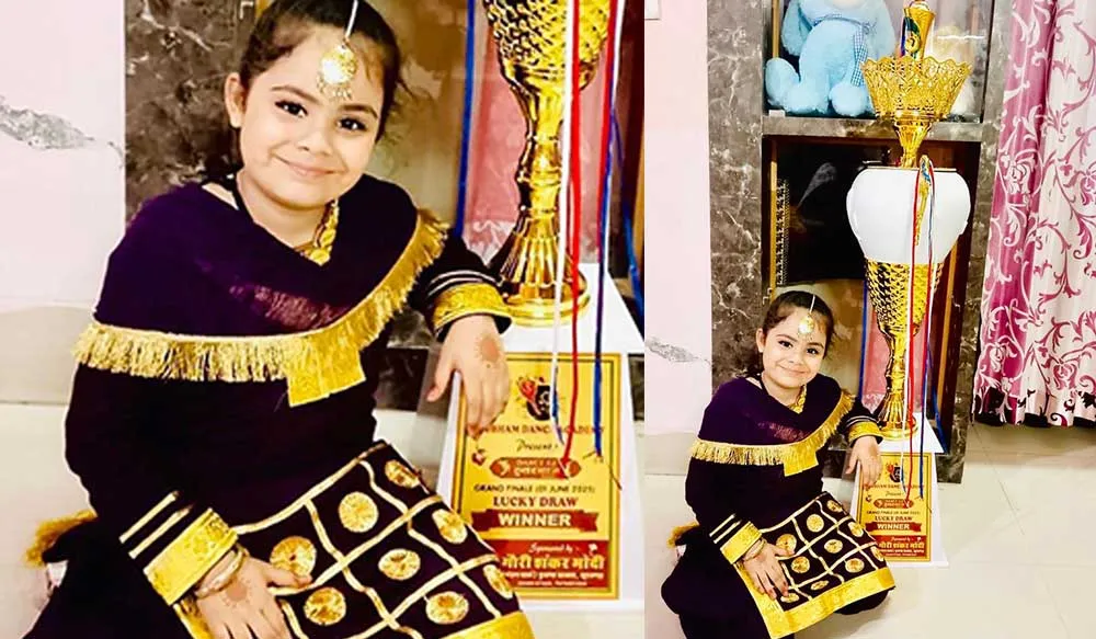 First Prize Dance Winner: ਸਚਖੰਡ ਕਾਨਵੈਂਟ ਸਕੂਲ ਦੀ ਵਿਦਿਆਰਥਣ ਸਾਇਰਾ ਨੇ ਡਾਂਸ ਮੁਕਾਬਲੇ ’ਚ ਪਹਿਲਾ ਸਥਾਨ ਕੀਤਾ ਹਾਸਲ
