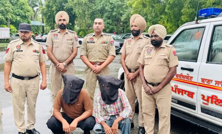 Faridkot Drug News: ਫਰੀਦਕੋਟ ਪੁਲਿਸ ਵੱਲੋਂ 522 ਗ੍ਰਾਮ ਹੈਰੋਇਨ ਸਮੇਤ 02 ਨਸ਼ਾ ਤਸਕਰ ਕਾਬੂ