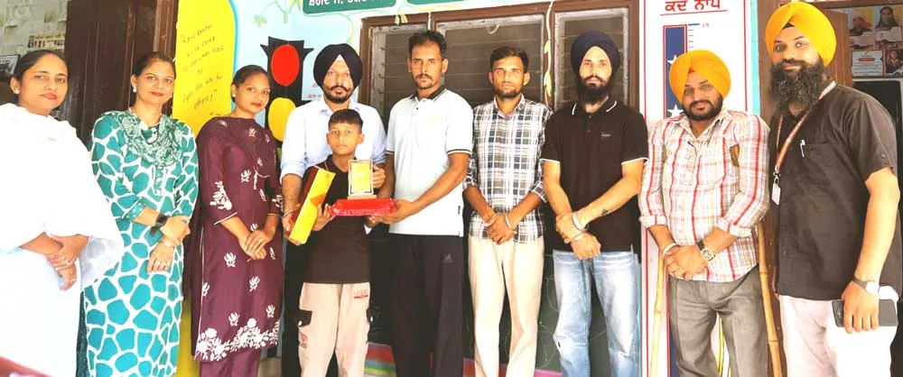 Navodaya Vidyalaya