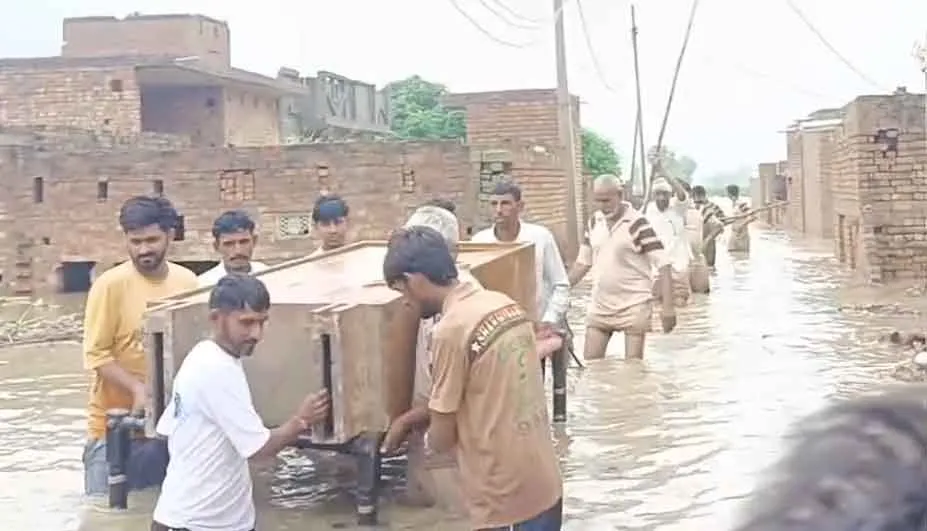 Flood News