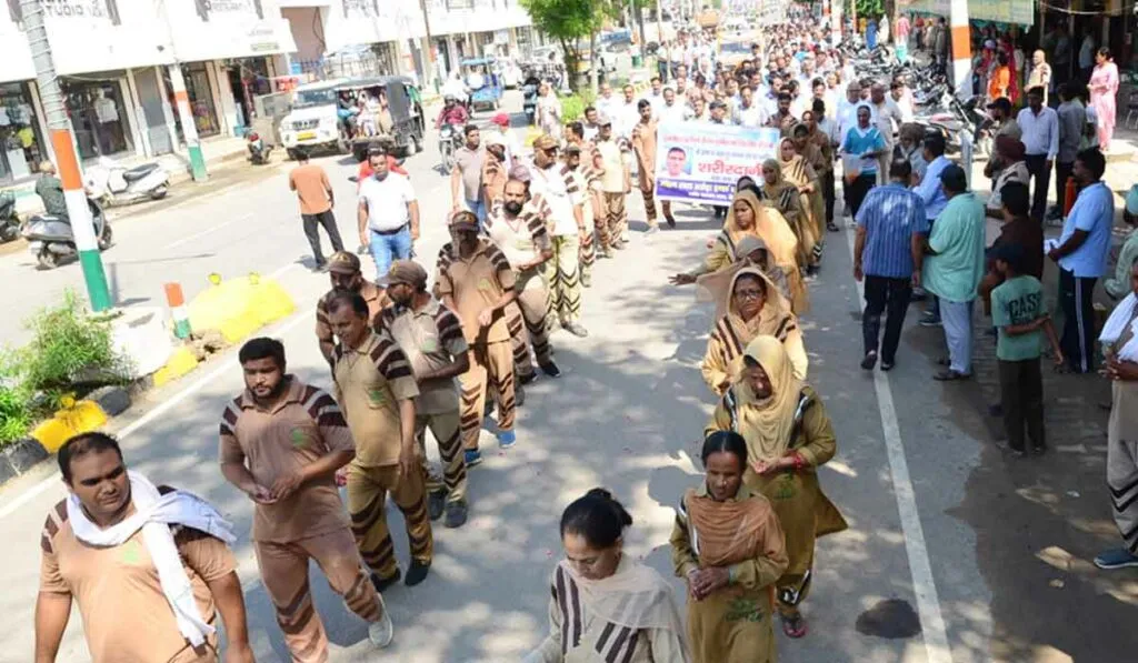 Sirsa News