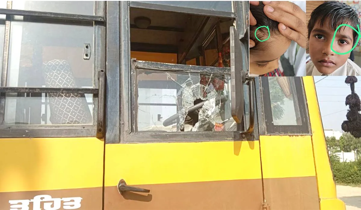 Attack On School Bus: ਮੋਟਰਸਾਈਕਲ ਸਵਾਰ ਵੱਲੋਂ ਡੀਏਵੀ ਸਕੂਲ ਬੱਸ ’ਤੇ ਡੰਡਿਆਂ ਨਾਲ ਕੀਤੀ ਭੰਨਤੋੜ 