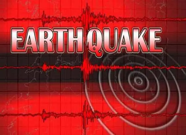 Earthquake Today: ਹੁਣ ਇਸ ਦੇਸ਼ 'ਚ ਆ ਗਿਆ ਭੂਚਾਲ, ਝੋਬ ਤੇ ਚਮਨ 'ਚ ਹਿੱਲੀ ਧਰਤੀ 